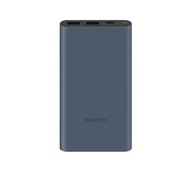 Xiaomi Powerbanka 10000mAh 22,5W 2x USB USB-C