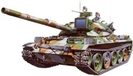 1/35 Hlavný bojový tank JGSDF Typ 74 Tamiya 35168
