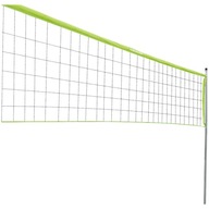 ŠPORTOVÁ SIEŤ DUNLOP 609 x 220 cm NA BADMINTON TENIS VOLEJBAL