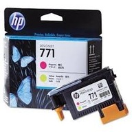 Hlava HP 771 CE018A M Y Z6200