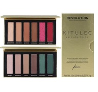 SADA MAKEUP REVOLUTION EYESHADOW SET TWO BACK #BLENDKITULCA