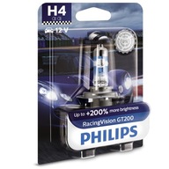 Žiarovka Philips Racing Vision GT200 +200% H4 12V