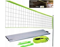 DUNLOP VOLEJBAL BADMINTON TENISOVÁ SIEŤ VEĽKÁ