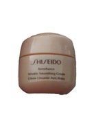 Shiseido BENEFIANCE krém na vyhladenie vrások 15 ml