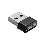 Asus USB-AC53 NANO AC1200 dvojpásmový USB MU-MIMO Wi-Fi adaptér