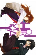Plagát Anime Manga Horimiya ho_005 A1+