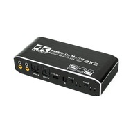 MATRIX HDMI 2.0 2x2 Switch Splitter SPDIF extrakt