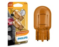 Žiarovky Philips WY21W Vision +30 % viac svetla