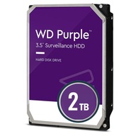 Pevný disk Western Digital Purple 2TB 3,5" pevný disk SATA WD Purple