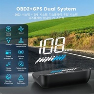 Auto HUD Head Up Display GPS OBD II 2 Dual