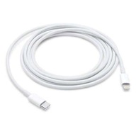 ORIGINÁLNY KÁBEL USB-C - LIGHTNING 2M PRE IPHONE 12 13 14