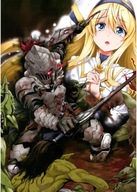 Plagát anime Manga Goblin Slayer gs_027 A2