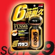 SOFT99 - Ultra Glaco 70ml + ZADARMO