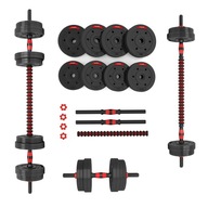 NASTAVITEĽNÉ ČINKY 2x7,5 KG HMS BAR 15KG