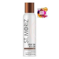 St. Moriz Gradual samoopaľovací sprej Medium