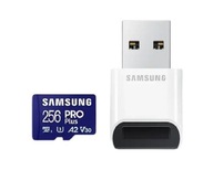 USB čítačka pamäťových kariet SAMSUNG 256 GB