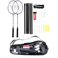 BADMINTONOVÝ SET SO SIEŤOVÝMI STĹPIKAMI + 2 RAKETY + hmatadlá