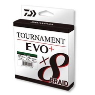 Daiwa Tournament BRAID EVO 135 m 0,08 4,9 kg D.GRE