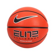 Nike Elite All-Court basketbalová lopta na kôš