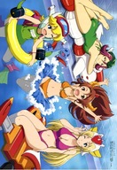 Anime Robot Girls Z Poster RGZ_007 A1+ (vlastné)