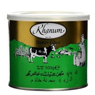 Prečistené maslo ghee, Khanum, 500 g