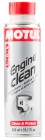 MOTUL ENGINE CLEAN ENGINE FLUSH 300ML