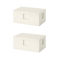 2 ks BYGGLEK LEGO box s vekom - biely 26x18x12 cm