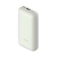 PowerBank 33W Xiaomi 10000 mAh Beige Pocket PRO