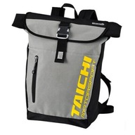 Batoh na motorku Motor Bag Grey