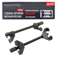 Jednoramenný tlmič pružinový kompresor 270mm ROCKFORCE