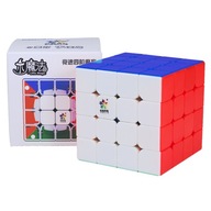 YuXin Little Magic 4x4x4 Magnetic Colorful