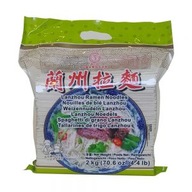 [KO] Lanzhou Ramen rezance 2kg