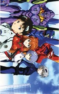 Neon Genesis Evangelion plagát nge_109 A2 (custom)