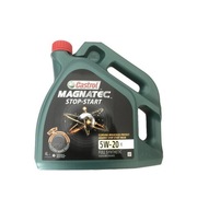 OLEJ CASTROL MAGNATEC START&STOP 4L 5W20 E