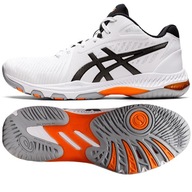 topánky Asics NETBURNER BALLISTIC MT 2 1051A042 101