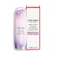 SHISEIDO WHITE LUCENT MICRO SPOT SÉRUM 30ml