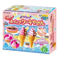 .Kracie Popin Cookin DIY Zmrzlina / Fun Cake Kit