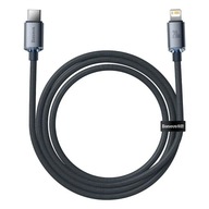 Silný rýchly USB-C / Type-C kábel pre iPhone Lightning 20W, 2m opletený