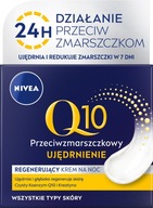 Nivea Q10 spevňujúci krém na tvár proti vráskam na noc 50ml