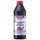 LIQUI MOLY Getriebeol TDL 75W90 TS 1L Hypoid 2655