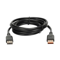 USB NAPÁJACÍ KÁBEL 2m YOGA 3 PRO 4 PRO 700, 900