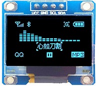 OLED displej 1.3 Arduino I2C SH1106 modrý