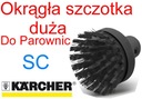 Veľká okrúhla kefa Karcher pre naparovače SC