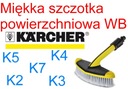 Karcher WB 60 kefa na mäkký povrch NOVINKA!