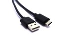 USB KÁBEL, USB A ZÁSTRČKA, USB TYP C VITALCO ZÁSTRČKA, 10 m