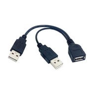 Y OTG HOST USB KÁBEL - 2x USB, napájanie 20cm