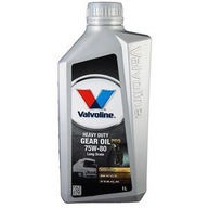 VALVOLINE Heavy Duty Gear Oil Pro Long Drain 75w80 1L - prevodový olej