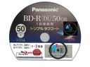 Panasonic BD-R DL50GB x2 PrintableJapan MID:MEIT01