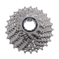 Kazeta SHIMANO 105 CS-5700 10RZ 11-25T