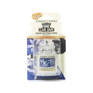 Prívesok do auta Yankee Candle MIDNIGHT JASMINE